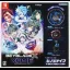 Beyblade X XONE [With Bonus] - Nintendo Switch - Retrocharting