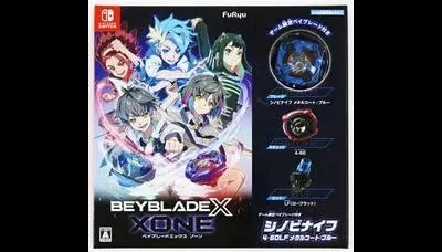 Beyblade X XONE [With Bonus]