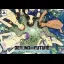 Beyond the Future Fix: The Time Arrow [Limited Edition] - Playstation 3 - Retrocharting