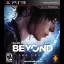 Beyond: Two Souls - Playstation 3 - Retrocharting