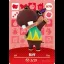 Biff #070 [Animal Crossing Series 1] - Nintendo DS - Retrocharting