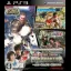 Big 3 Gun Shooting - Playstation 3 - Retrocharting