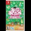Big Brain Academy Brain Vs Brain - Nintendo Switch - Retrocharting