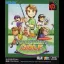 Big Tournament Golf - Neo Geo Pocket Color - Retrocharting