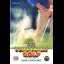 Big Tournament Golf - Neo Geo MVS - Retrocharting