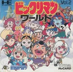 Bikkuriman World - JP PC Engine - Retrocharting