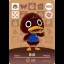 Bill #033 [Animal Crossing Series 1] - Nintendo DS - Retrocharting