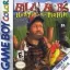 Billy Bobs Huntin N Fishin - GameBoy - Retrocharting