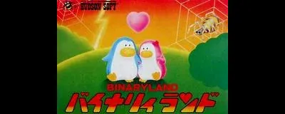 Binary Land