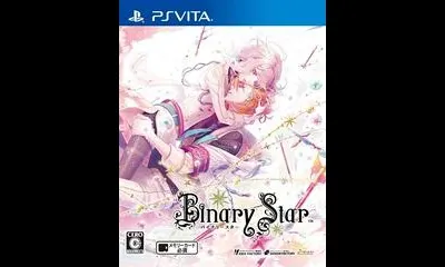 Binary Star