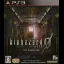 Biohazard 0 HD Remaster - Playstation 3 - Retrocharting