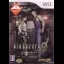 Biohazard 0 - Wii - Retrocharting