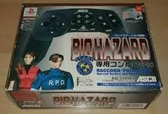 Background - Biohazard 2 Controller - PlayStation - Retrocharting