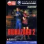 Biohazard 2 - Gamecube - Retrocharting