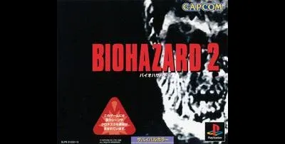 Biohazard 2