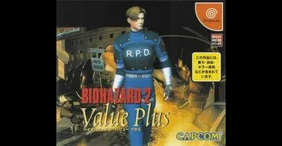 Biohazard 2 Value Plus