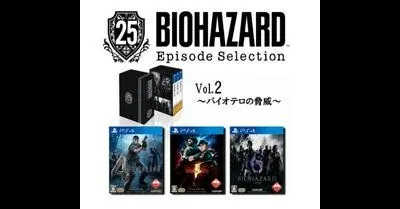 Biohazard 25th Episode Selection Vol 2