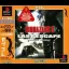 Biohazard 3 Last Escape [Capkore] - PlayStation - Retrocharting