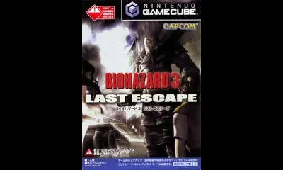 Biohazard 3 Last Escape