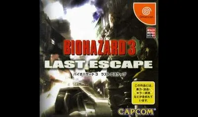 Biohazard 3: Last Escape