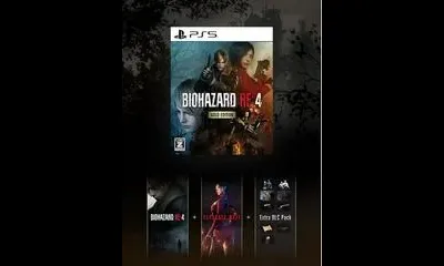 Biohazard 4 [Gold Edition]