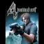 Biohazard 4 - PlayStation 2 - Retrocharting