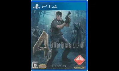 Biohazard 4