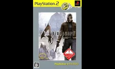 Biohazard 4 [The Best]