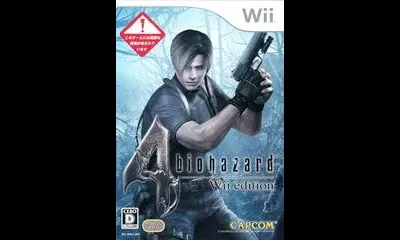 Biohazard 4