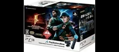 Biohazard 5 Alternative Edition [Special Pack]