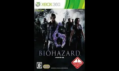 Biohazard 6