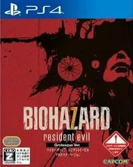 Background - Biohazard 7 - Playstation 4 - Retrocharting