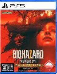 Background - Biohazard 7: Resident Evil [Gold Edition] - Playstation 5 - Retrocharting