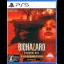 Biohazard 7: Resident Evil [Gold Edition] - Playstation 5 - Retrocharting