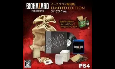 Biohazard 7: Resident Evil [Limited Edition]