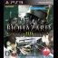 Biohazard Chronicles HD Selection - Playstation 3 - Retrocharting