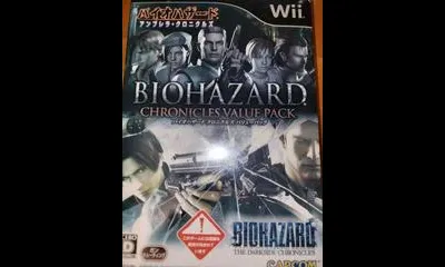 Biohazard Chronicles Value Pack