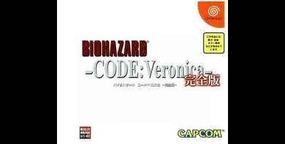 Biohazard Code: Veronica Kanzen-ban