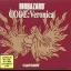 Biohazard Code: Veronica [Limited Edition] - Sega Dreamcast - Retrocharting