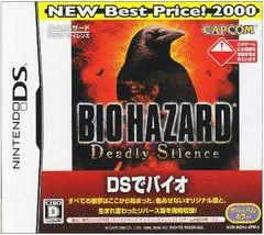 Background - Biohazard: Deadly Silence [Best Price] - Nintendo DS - Retrocharting