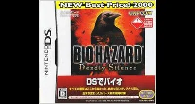 Biohazard: Deadly Silence [Best Price]