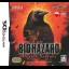 Biohazard Deadly Silence - Nintendo DS - Retrocharting