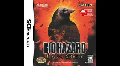 Biohazard Deadly Silence