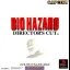Biohazard Director's Cut - PlayStation - Retrocharting