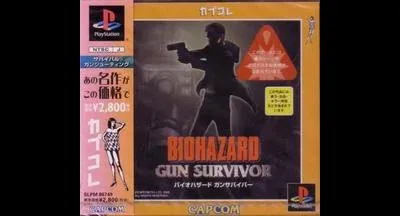 Biohazard Gun Survivor [Capkore]