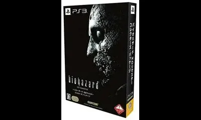 Biohazard HD Remaster [Collectors Package]