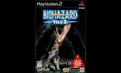 Biohazard Outbreak File 2