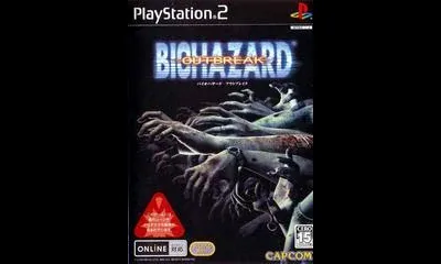 Biohazard Outbreak