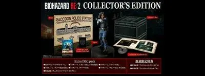 Biohazard RE: 2 Z Version [Collector's Edition]