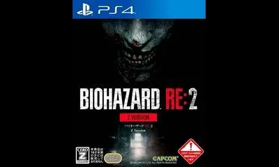 Biohazard RE: 2 Z Version